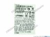 Picture of LITE-ON PA-1351-1-LF Server - Power Supply 350W, PA-1351-1-LF