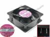Picture of NMB-MAT / Minebea  4715MS-10T-B50 Server - Square Fan A00, AC 110 15W, sq120x120x38mm