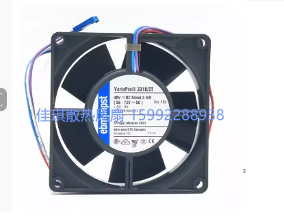 Picture of ebm-papst 3318 /2T Server - Square Fan sq92x92x32mm, w80x4x4, 48V 2.6W