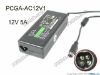 Picture of Sony AC Adapter (Sony) AC Adapter 5V-12V 12V 5A, 4P P1&4=V+, 3P