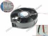 Picture of ebm-papst 7112 NU Server - Round Fan dia170x150x38mm, 2-wire, 12V 12W