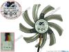 Picture of ARX FS1210-S2053A Server - Frameless / GPU Fan DC 12V 0.20A D95xC40, W65x3x3, gray