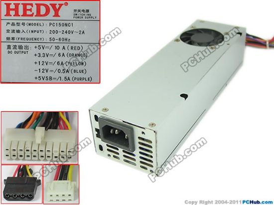 Picture of BUBALUS PC150NC1 Server - Power Supply 150W, ATX, PC150NC1
