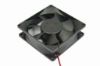 Picture of Delta Electronics AFB0624SH Server - Square Fan A, sq60x60x25mm, 2-wire, 24V 0.21A