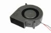 Picture of SANONDA KFFB9733H12B Server-Blower Fan KFFB9733H12B