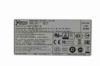 Picture of 3Y Power YM-2112E Server-Power Supply YM-2112E, YM-2112EA01R