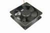 Picture of Japan Servo PUDC24U3CR-L49 Server-Square Fan PUDC24U3CR-L49