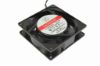Picture of GULF GA2092HSL Server-Square Fan GA2092HSL