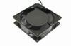 Picture of GULF GA2092HSL Server-Square Fan GA2092HSL