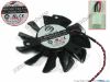 Picture of Power Logic PLA07010S12HH Server - Frameless / GPU Fan 12V 0.50A, W80x2x2, D65xC39, Black