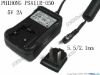 Picture of PHIHONG PSA11R-050 AC Adapter - NEW Original 5V 2A, 5.5/2.1mm, US 2-Pin