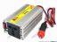 70473 Mcind Power Inverter DC Power Inverter Inverter, C200, 200W, US/EU/UK Socket, Silver Mcind Power Inverter DC Power Inverter <span id="ctl00_ContentPlaceHolder1_ItemDesc1_lblItemDescription"><strong>Convert DC 12V provided by the automobile into AC 220V that power any electric equipments with power input AC 220V Max. 200W<br />
</strong>With USB port output DC 5V 1A, charging Laptops, iPod, iPhones, Cellular Phones, MP3/4 Players, Shavers and many others
<p>&nbsp;</p>
<p><strong>Features:</strong></p>
<ul>
    <li>Material- Case of the adapter is made of aluminum alloy that serve as heatsink </li>
    <li>Built-in ventilation fan </li>
    <li>LED indicator: power on. </li>
    <li>Automatic short circuit shut-off. </li>
    <li>Automatic Overload protection &gt; 200W </li>
    <li>Automatic Overhead protection &gt; 60 degree C </li>
    <li>Max. 200W Watts Continuous Power output </li>
    <li>Surge capacity 400 watts </li>
    <li>Fuse protection: 1 x 25A fuse </li>
</ul>
<p>&nbsp;</p>
<ul>
    <li>Input: DC 9V - 14V </li>
    <li>Output: AC 220V 50Hz Max. 100W. </li>
    <li>Output: USB DC 5V 1.0A </li>
    <li>Output Socket: Multi socket- US, EU and UK&nbsp;compatible </li>
</ul>
</span>