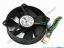 70578 Everflow F129025SU Server - Round Fan dia95x95x25mm, w200x4x4, 12V 0.38A Everflow F129025SU Server - Round Fan 