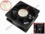 70967 ETRI 125DH Server - Square Fan sq120x120x38, 2-pin, 12V 6.2W ETRI 125DH Server - Square Fan 