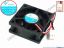 71360 Xinyujie DC- Bearing OEM- Square Fan XJ05B5020H, w190x3X3, 0.36A Xinyujie DC- Bearing OEM- Square Fan 