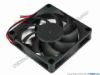 71440 Xinyujie DC- Bearing OEM- Square Fan XJ05B7015L, w175x3x3, 0.17A Xinyujie DC- Bearing OEM- Square Fan 