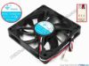 71496 Xinyujie DC- Bearing OEM- Square Fan XJ05B8015M, w175x3x3, 0.25A Xinyujie DC- Bearing OEM- Square Fan 