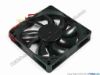 71504 Xinyujie DC- Bearing OEM- Square Fan XJ24B8015M, w175x3x3, 0.15A Xinyujie DC- Bearing OEM- Square Fan 