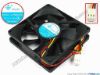 71506 Xinyujie DC- Bearing OEM- Square Fan XJ05B8020H, w200x3x3, 0.36A Xinyujie DC- Bearing OEM- Square Fan 