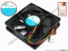 71511 Xinyujie DC- Bearing OEM- Square Fan XJ05B8020M, w200x3x3, 0.26A Xinyujie DC- Bearing OEM- Square Fan 
