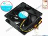 71539 Xinyujie DC- Bearing OEM- Square Fan XJ05B8025L, w200x3x3, 0.22A Xinyujie DC- Bearing OEM- Square Fan 