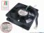79276 ebm-papst 4312/10 MV Server - Square Fan 4312/10MV, sq120x120x32, w160x4x4, 12V 3.4W ebm-papst 4312/10 MV Server - Square Fan 