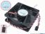 79815 JMC / DaTech 0825-12HBTL-1 Server - Square Fan sq80x80x25, w225x3x3, 12V 0.5A JMC / DaTech 0825-12HBTL-1 Server - Square Fan 