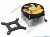 80094 UPH Cooler Cooler- CPU Fan A-85 UPH Cooler Cooler- CPU Fan 