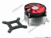 80095 UPH Cooler Cooler- CPU Fan A-90. 60mm Height UPH Cooler Cooler- CPU Fan 