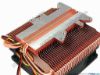 80293 UPH Cooler Cooler- Display Card Fan K90 UPH Cooler Cooler- Display Card Fan <span class="span11" id="ctl00_ContentPlaceHolder1_ItemDesc1_lblItemDescription"><span style="font-weight: bold;">Specifications:</span><br />
<ul>
<li>Dimensions:&nbsp;&nbsp;&nbsp;&nbsp;&nbsp;&nbsp;&nbsp;&nbsp;&nbsp;&nbsp;&nbsp;&nbsp;&nbsp;&nbsp;104x96x62mm (LxWxH)</li>
<li>Weight:&nbsp;&nbsp;&nbsp;&nbsp;&nbsp;&nbsp;&nbsp;&nbsp;&nbsp;&nbsp;&nbsp;&nbsp;&nbsp;&nbsp;&nbsp;&nbsp;&nbsp;&nbsp;&nbsp;&nbsp;300g</li>
<li>Rated Voltage:     &nbsp;&nbsp;&nbsp;&nbsp;&nbsp;&nbsp;&nbsp;&nbsp; DC 12V</li>
<li>Rated Current:    &nbsp;&nbsp;&nbsp;&nbsp;&nbsp;&nbsp;&nbsp;&nbsp; 0.15±0.02Amp</li>
<li>Fan Speed:         &nbsp;&nbsp;&nbsp;&nbsp;&nbsp;&nbsp;&nbsp;&nbsp;&nbsp;&nbsp;&nbsp;&nbsp;&nbsp; 2,000rpm±10%</li>
<li>Max.Air Flow:&nbsp;&nbsp;&nbsp;&nbsp;&nbsp;&nbsp;&nbsp;&nbsp;&nbsp;&nbsp;&nbsp;&nbsp;45CFM</li>
<li>Noise Level:        &nbsp;&nbsp;&nbsp;&nbsp;&nbsp;&nbsp;&nbsp;&nbsp;&nbsp;&nbsp;&nbsp; 18dBA±10%</li>
<li>Bearing Type:       &nbsp;&nbsp;&nbsp;&nbsp;&nbsp;&nbsp;&nbsp;&nbsp;&nbsp; Hydraumatic</li></ul></span>