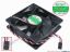 80360 JMC / DaTech 0925-12HBTA Server - Square Fan sq92x92x25, w190x3x3, 12V 0.5A JMC / DaTech 0925-12HBTA Server - Square Fan 