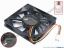 80458 Panasonic FBA08T24H Server - Square Fan -SB, sq80x80x15, w100x3x3, 24V 0.17A Panasonic FBA08T24H Server - Square Fan 0