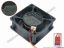 80709 Panasonic FBA06A12H Server - Square Fan -1BS, sq60x60x25, w65x3x3, 12V 0.22A Panasonic FBA06A12H Server - Square Fan 