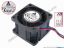 80865 Delta Electronics TFB0412EHN Server - Square Fan -4J80, sq40x40x28, w70x3x3, 12V 0.87A Delta Electronics TFB0412EHN Server - Square Fan 