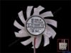 81288 Young Lin DFC701012H Server - Frameless / GPU Fan dia64x64x11, w65x3x3, 12V 2.5W, Trans White Young Lin DFC701012H Server - Frameless / GPU Fan 