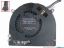 82355 Forcecon Common Item (Forcecon) Cooling Fan  F8S1, w25x4x4, 5V,Bare fan Forcecon Common Item (Forcecon) Cooling Fan  