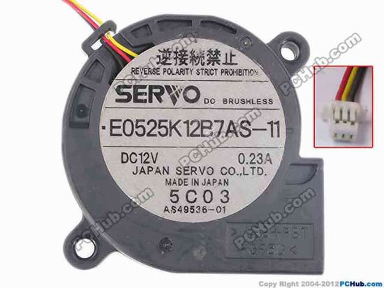82501 Other Brands Japan Servo Cooling Fan  E0525K12B7AS-11, w80x3x3, 12V 0.23A, Bare Fan Other Brands Japan Servo Cooling Fan  