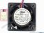 84547 Other Brands TOBISHI Server - Square Fan NDF-401D, sq40x20, w65x2x2, 12V 0.08A Other Brands TOBISHI Server - Square Fan 