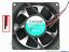 85723 SUNON KD1208PTB2-6 Server - Square Fan KD1208PTB2-6, OC, sq80x80x25, w60x2, 12V 2.0W  SUNON KD1208PTB2-6 Server - Square Fan 