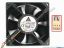 86044 Delta Electronics AFB0812SH Server - Square Fan -6M93, sq80x25, w110x4x4, ,12V 0.51A Delta Electronics AFB0812SH Server - Square Fan 
