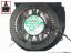 86378 Protechnic Magic MGT8012YF-W20 Server - Round Fan MGT8012YF-W20, dai95x80x22, w50x4x4, 12V 0.48 Protechnic Magic MGT8012YF-W20 Server - Round Fan 