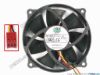 86403 Cooler Master A9225-26RB-3AN-C1 Server - Round Fan DF0922512RFUN, E255988-CF, dia95x95x25, w195x3x3, Cooler Master A9225-26RB-3AN-C1 Server - Round Fan
