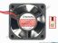 86696 SUNON KD0504PFB2-8 Server - Square Fan sq40x10, w50x2x2, 5V 0.6W SUNON KD0504PFB2-8 Server - Square Fan 