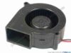 87226 NMB-MAT / Minebea BG0703-B044-000 Server - Blower Fan T4, bw76x76x30, 2-Wire, 12V 0.38A NMB-MAT / Minebea BG0703-B044-000 Server - Blower Fan 