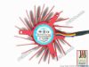 87997 NTK PLD06010B12HH Server - Frameless / GPU Fan dia60x60x10, w80x4x4, 12V 0.40A NTK PLD06010B12HH Server - Frameless / GPU Fan 