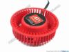 88033 Foxconn PVB070G12N Server - Round Fan -P01-BB, dia75x75x25, w60x4x4, 12V 2.00A Foxconn PVB070G12N Server - Round Fan 