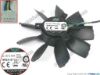 89706 Cooler Master FA12020H12BPA Server - Frameless / GPU Fan w65x4x4, 12V 0.45A Cooler Master FA12020H12BPA Server - Frameless / GPU Fan 