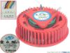 112801 NTK CF1275-B30H-C004 Server - Round Fan dia75x75x25, w35x4x4, 12V 1A NTK CF1275-B30H-C004 Server - Round Fan 