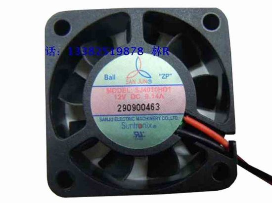 113564 San Jun / Suntronic SJ4010HD1 Server - Square Fan sq40x40x10, 2-wire, 12V 0.14A San Jun / Suntronic SJ4010HD1 Server - Square Fan 