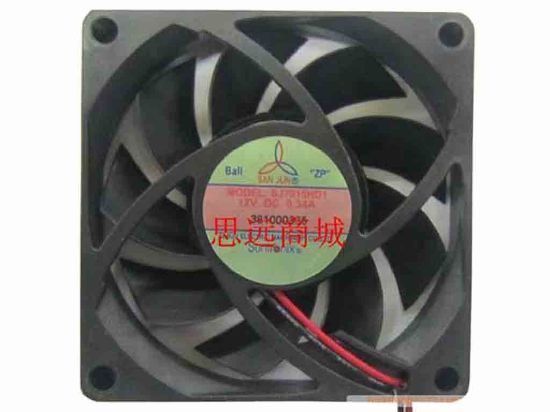 113567 San Jun / Suntronic SJ7015HD1 Server - Square Fan sq70x70x15, 2-wire, 12V 0.34A  San Jun / Suntronic SJ7015HD1 Server - Square Fan 